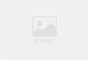 尚志混凝土拆除公司的电话号码是多少？
